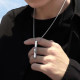 Long Man Silver Pendant